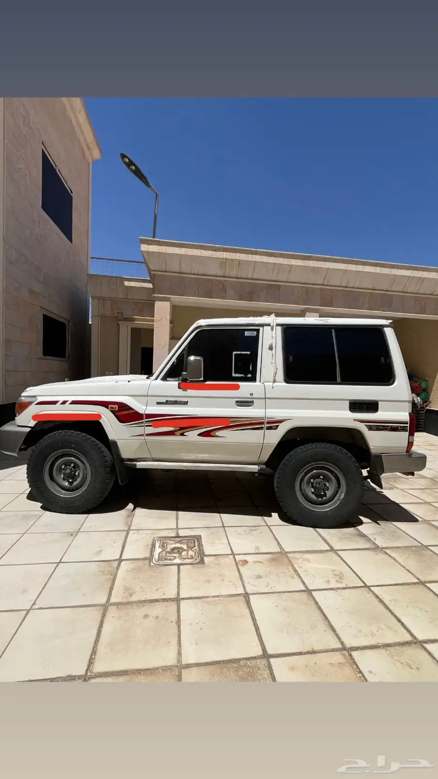 جيب ربع 2013 4