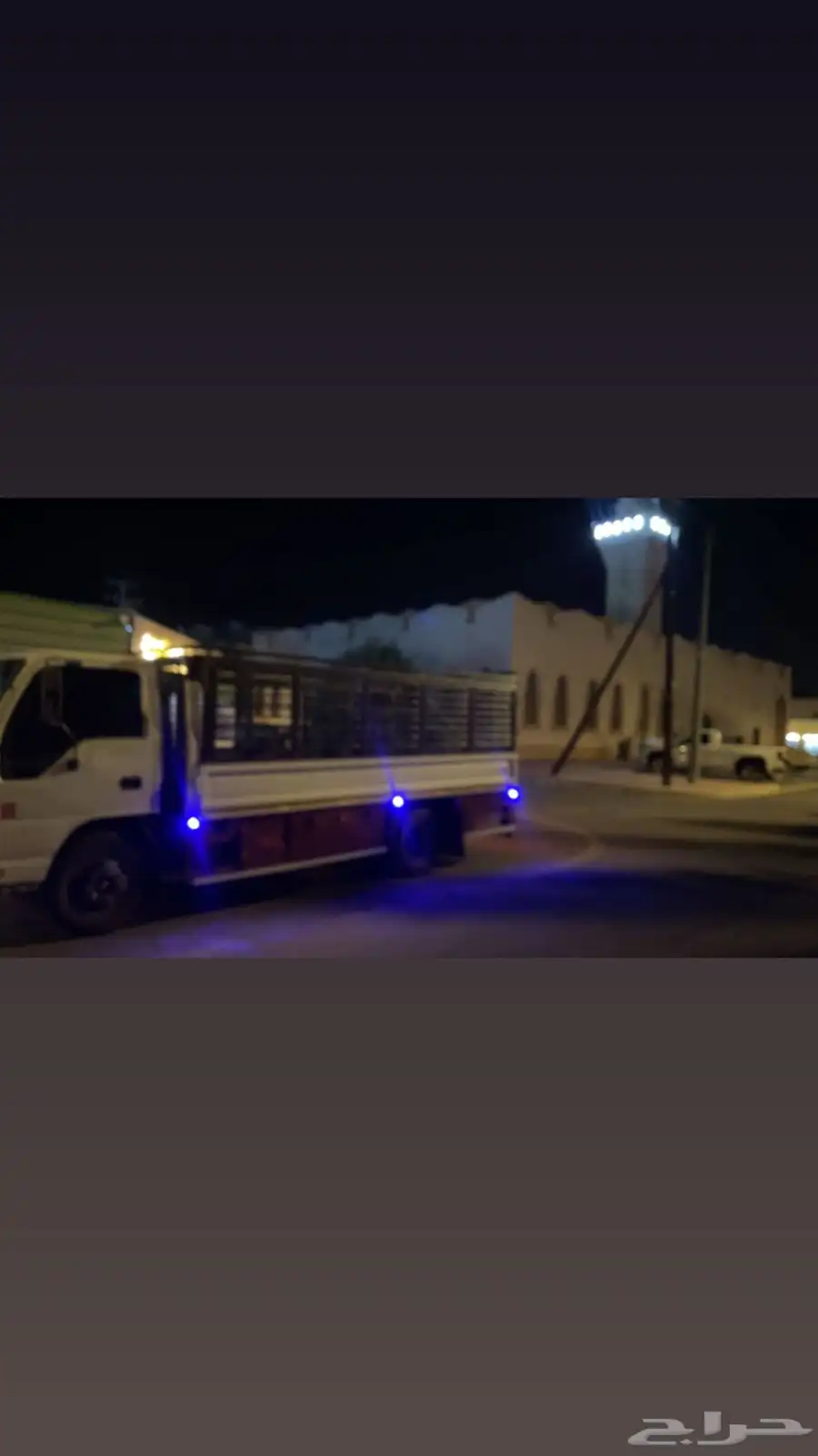 دينه تحميل 0