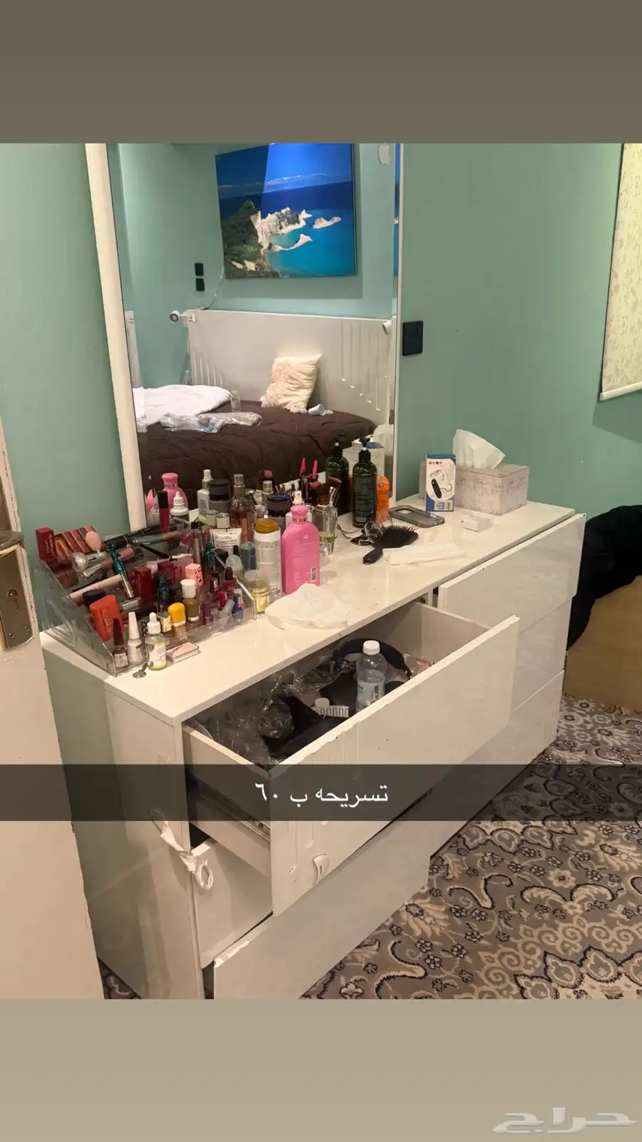 اثاث البيت 13