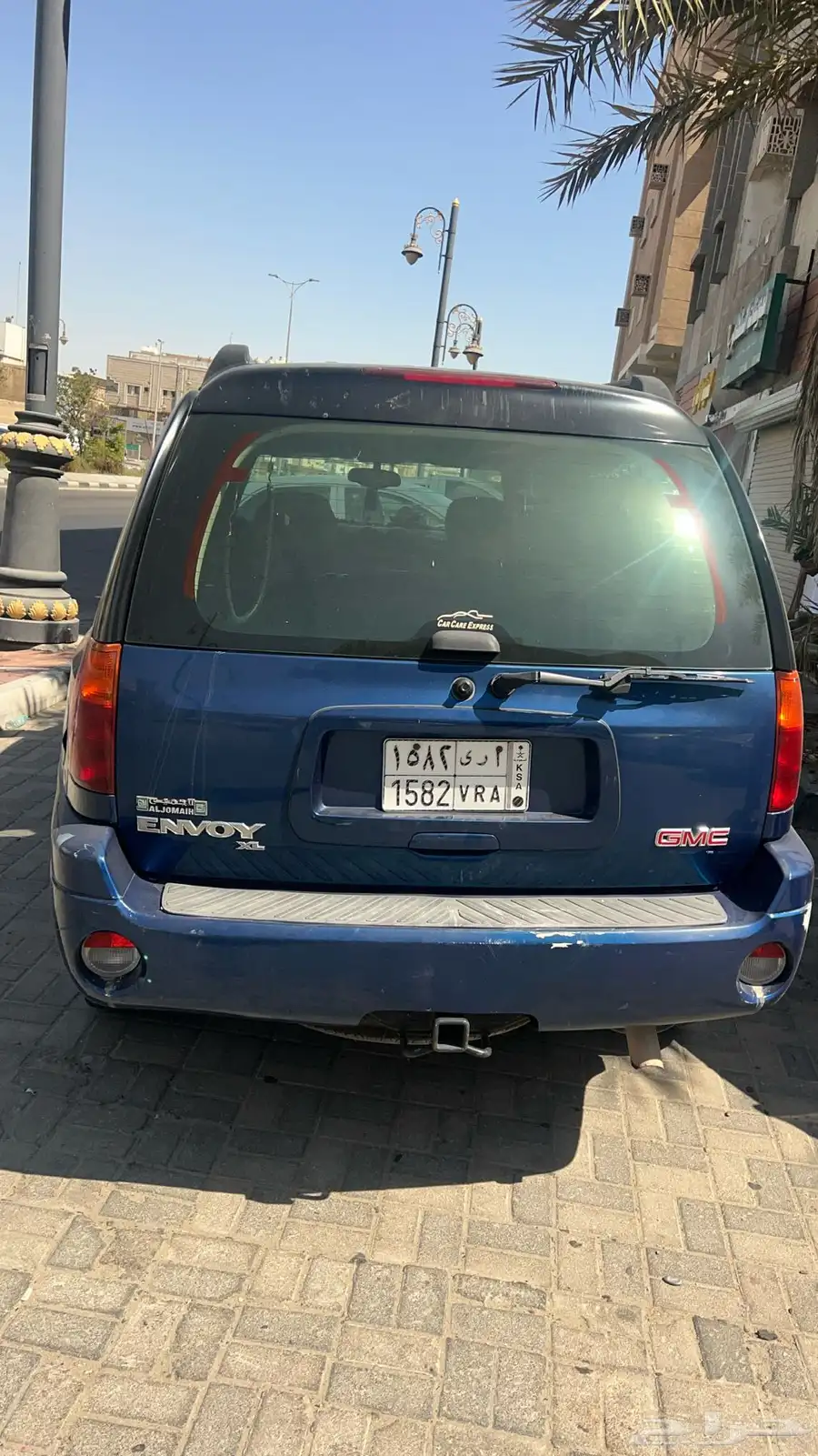 جمس انفوي 2005 3