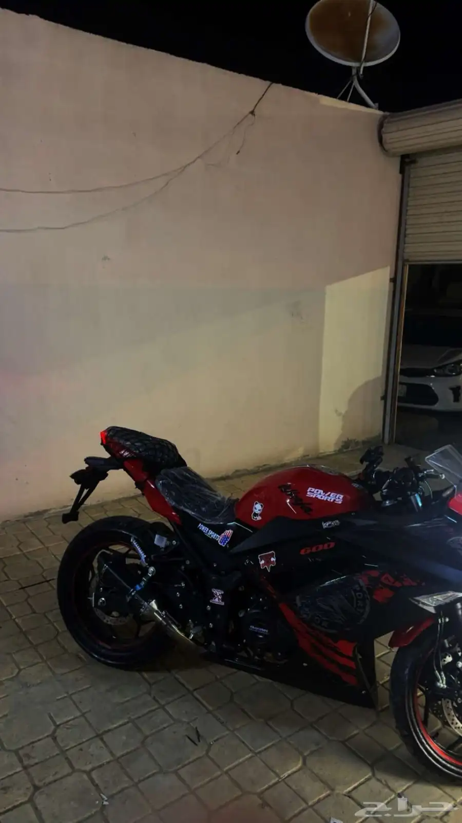 ريس 250 صيني 0