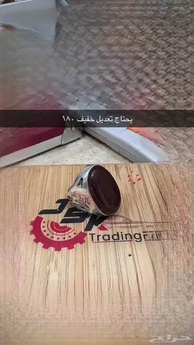 خواتم فضه 5