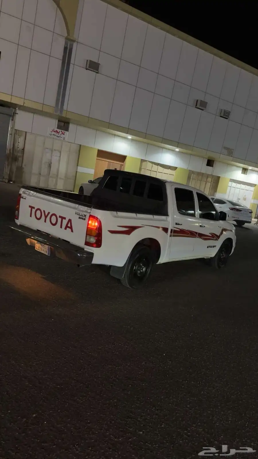 هايلوكس 11