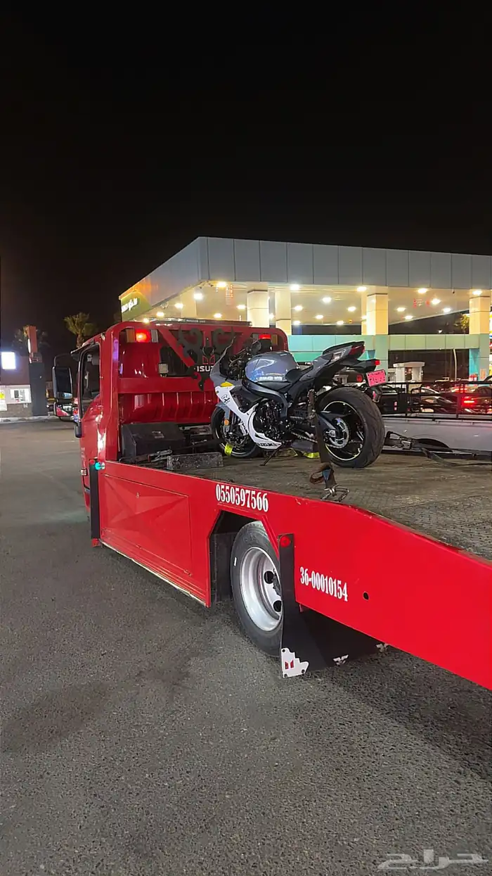سطحه ابها لنقل جميع السيارات 0