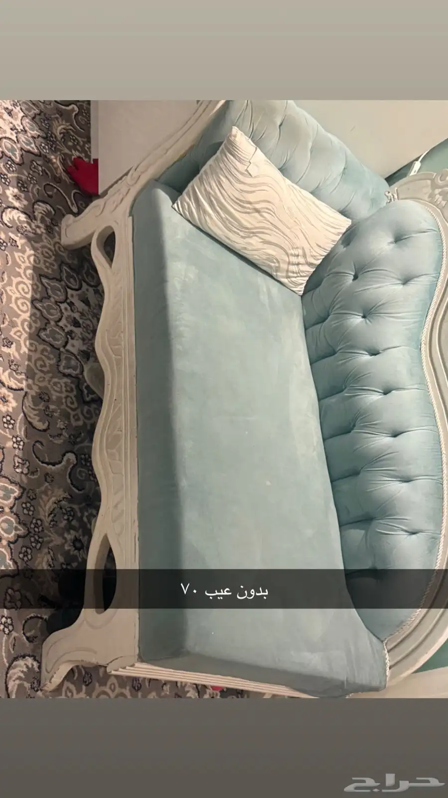 اثاث البيت 16