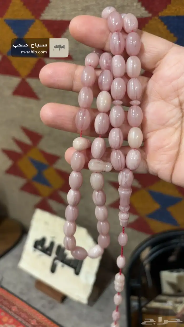 سبح متنوعه ذات جودة عاليه 19