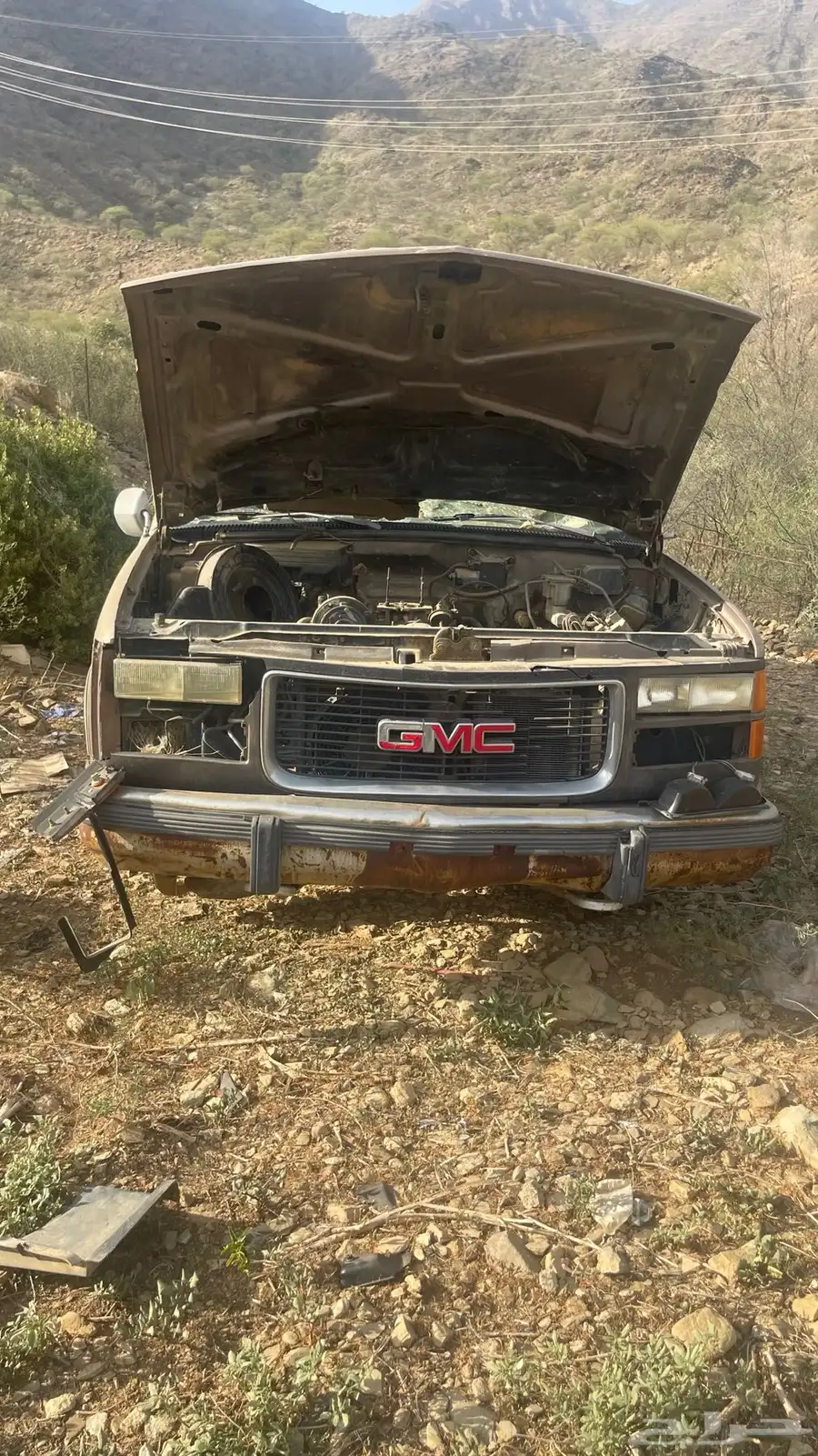 جمس سوبر بان 0