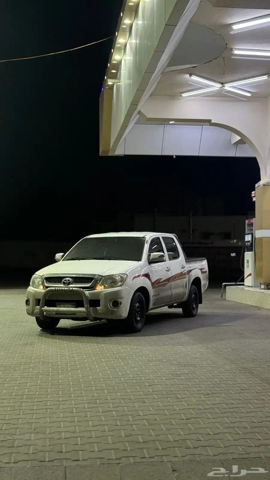 هايلوكس 5