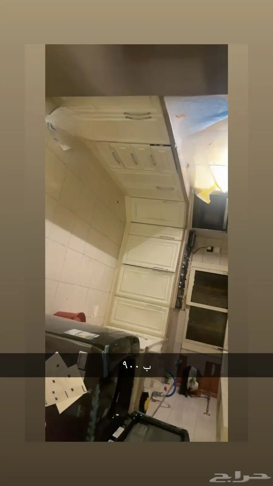 اثاث البيت 11
