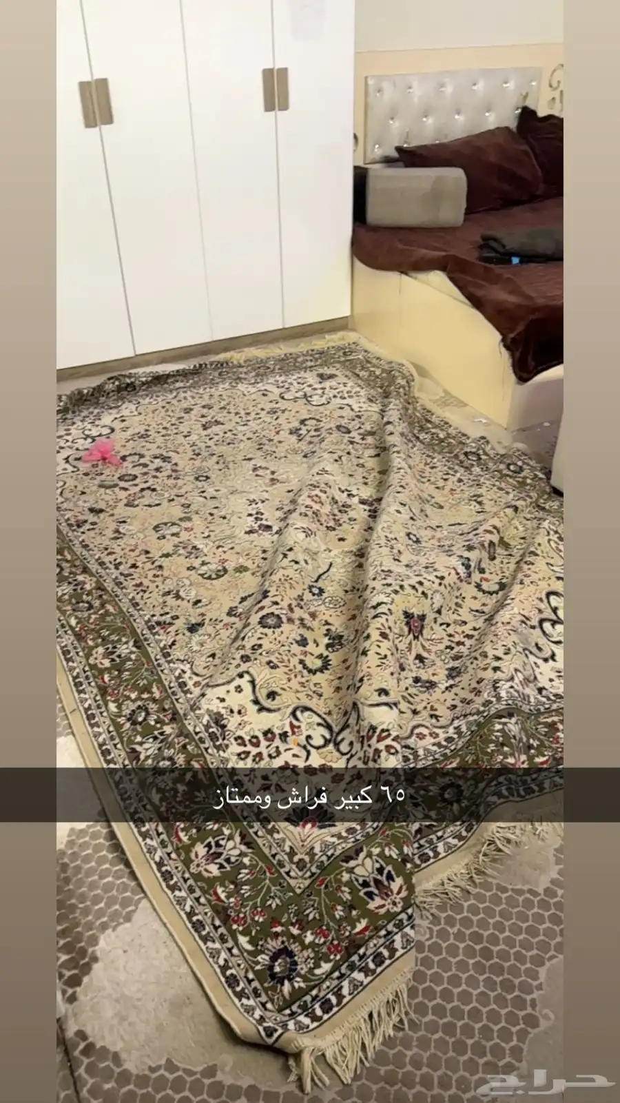 اثاث البيت 7