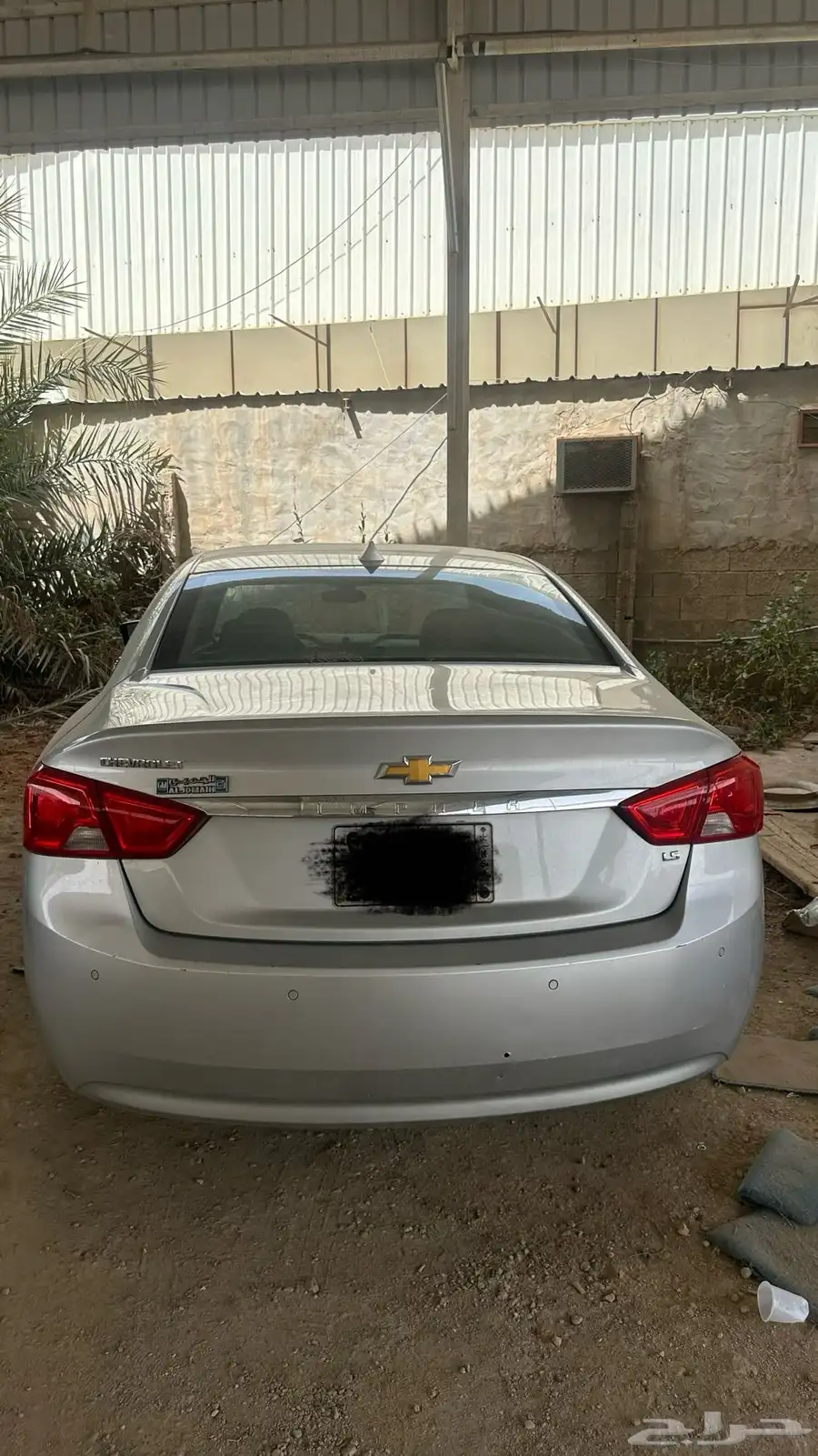 امبالا 7