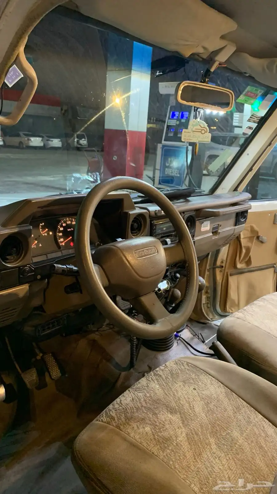 جيب ربع 2004 5