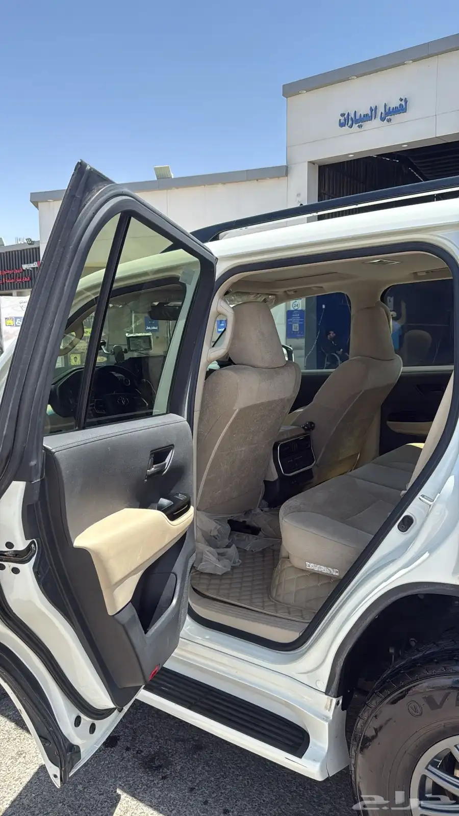جكسار 2022 L2 7