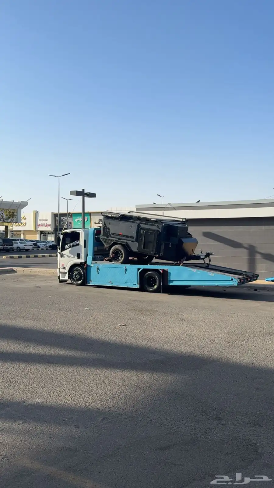 سطحه 0