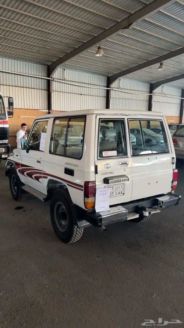جيب ربع 1997 3