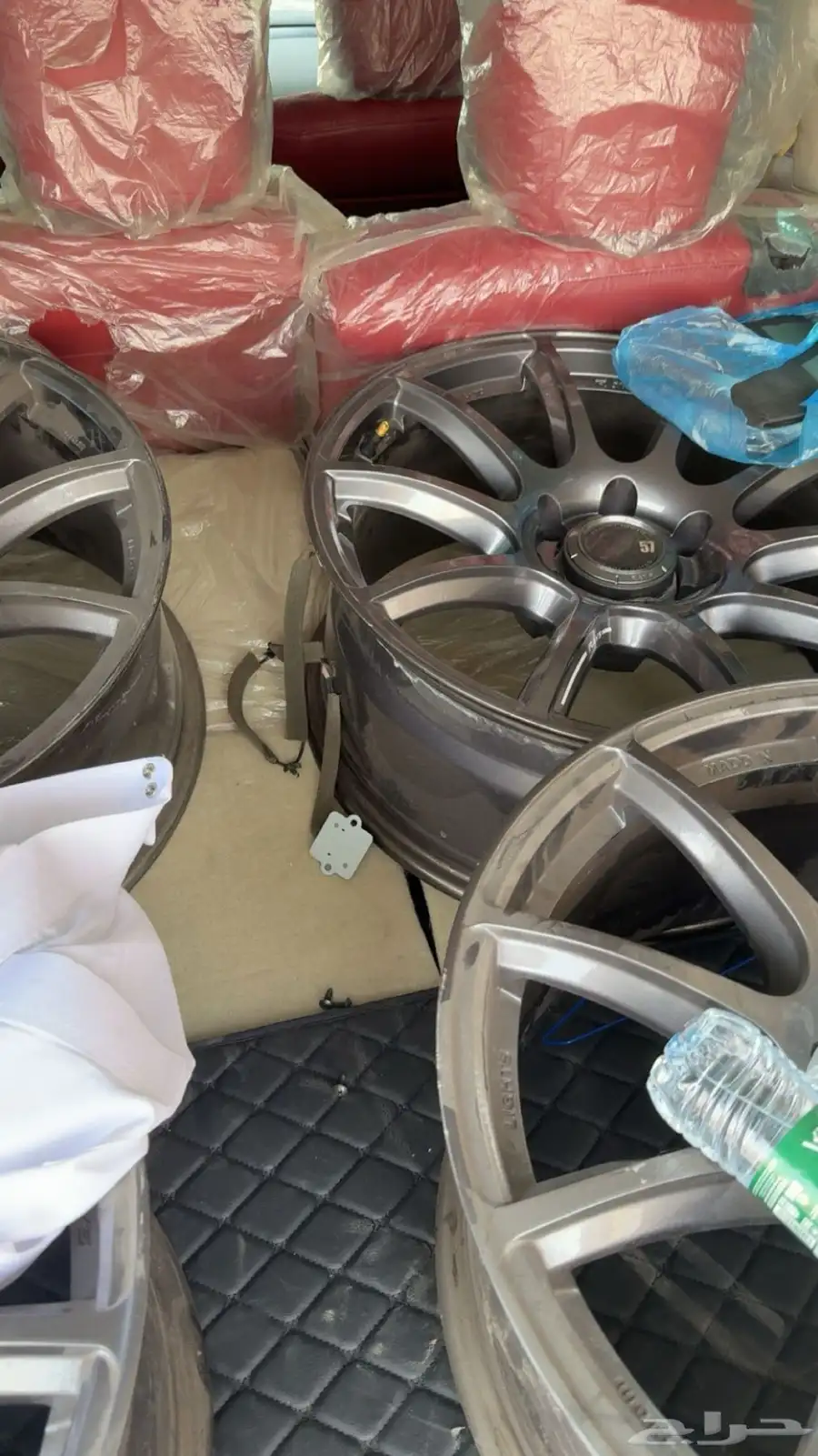 جنوط رايز 57 مقاس 20 1