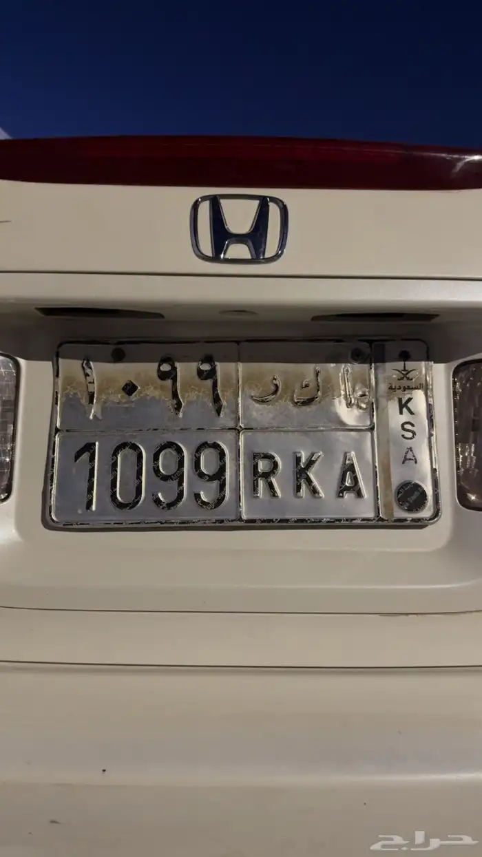 لوحة للبيع ا ك ر 1099 0