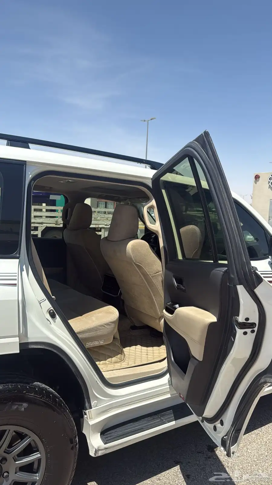 جكسار 2022 L2 2