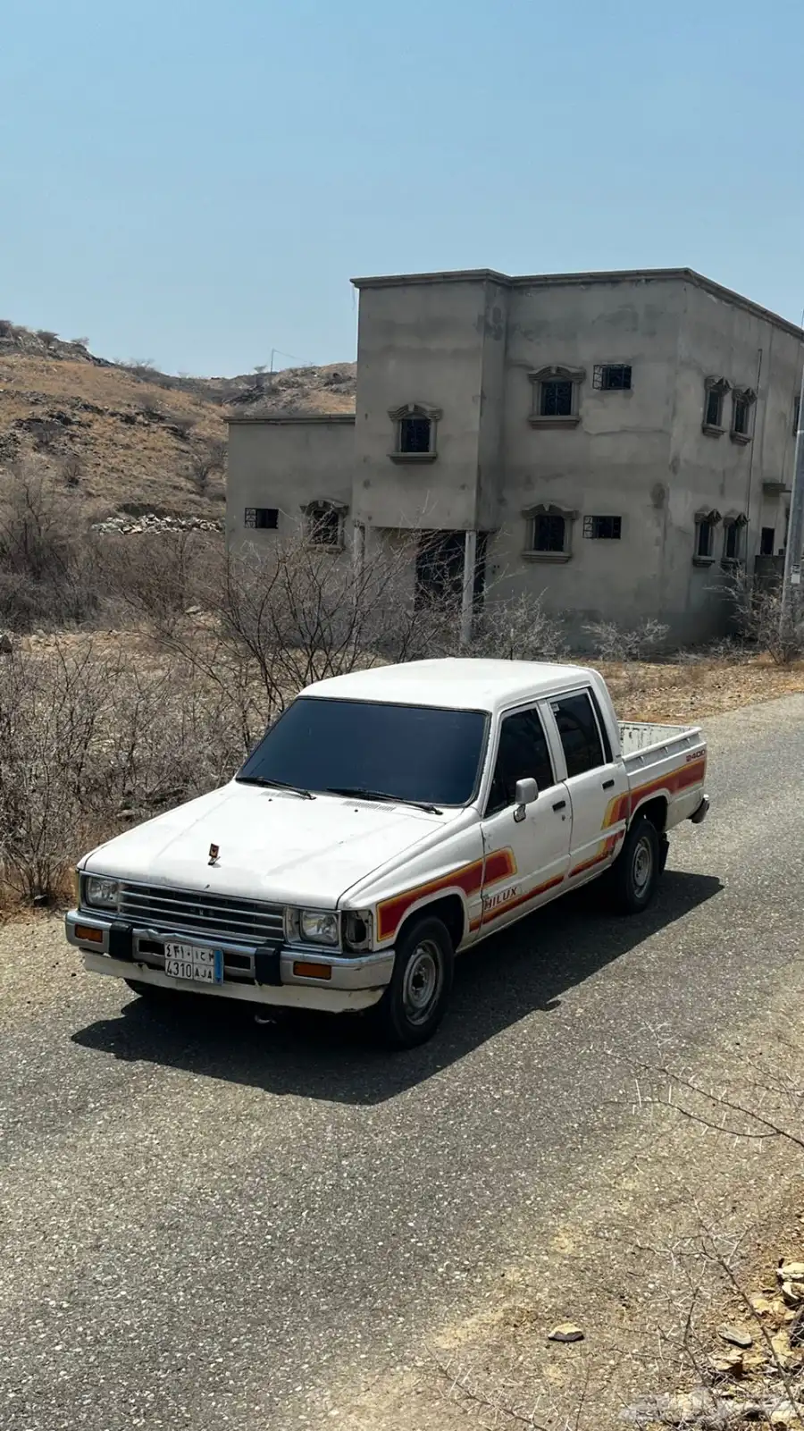 هايلكس 88 1