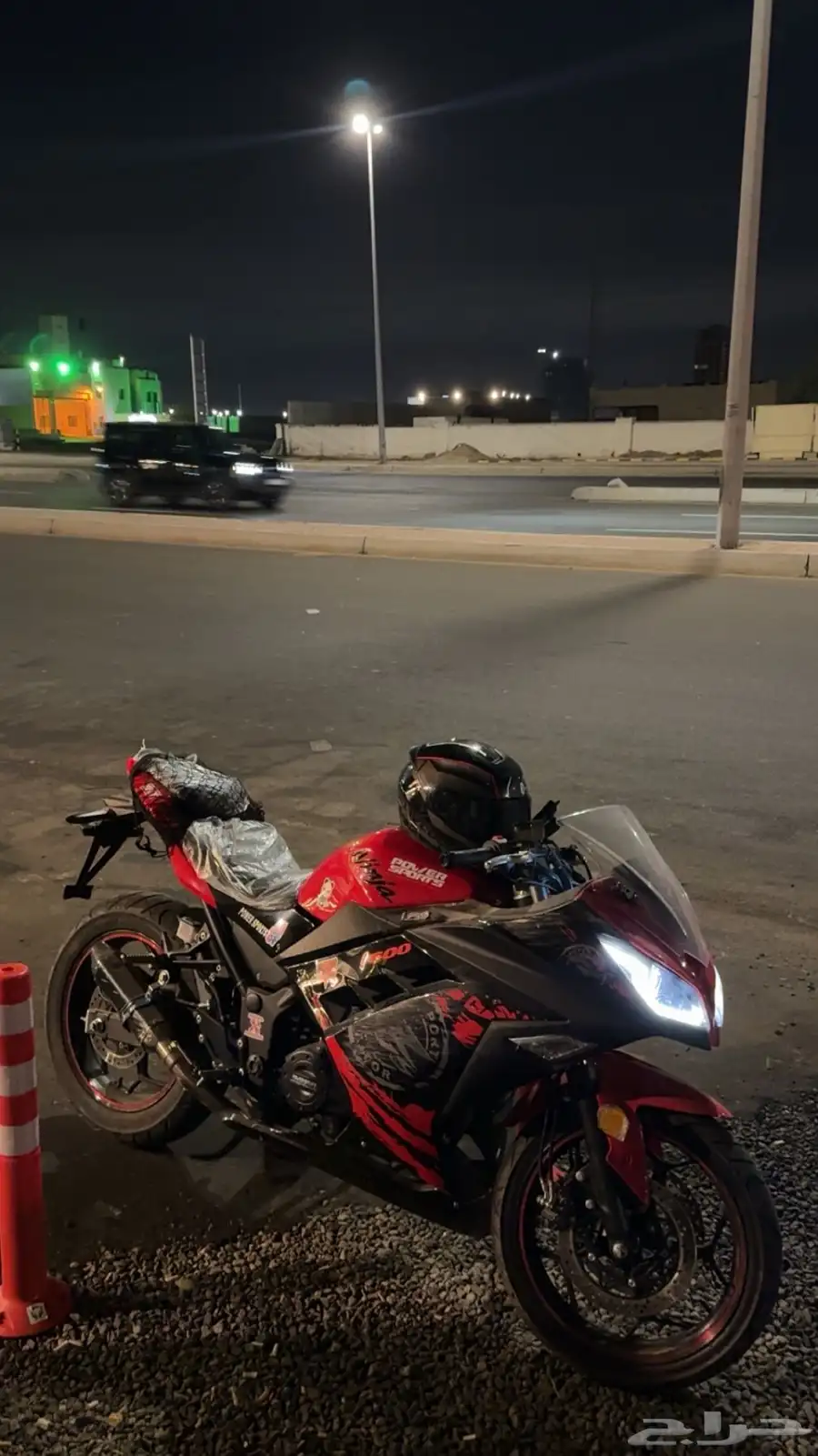 ريس 250 صيني 1