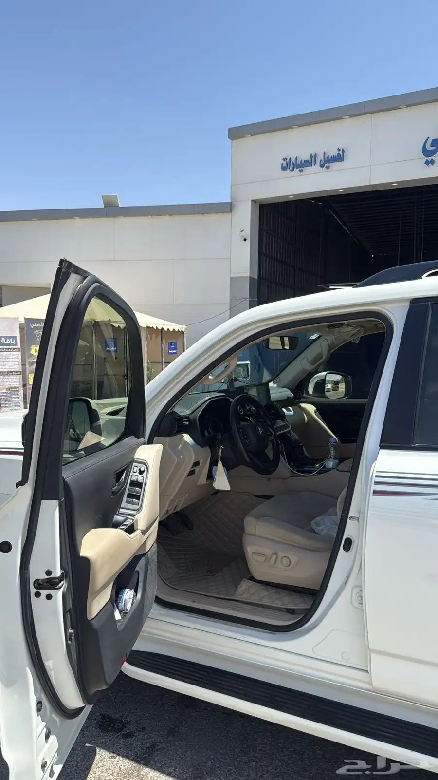 جكسار 2022 L2 8