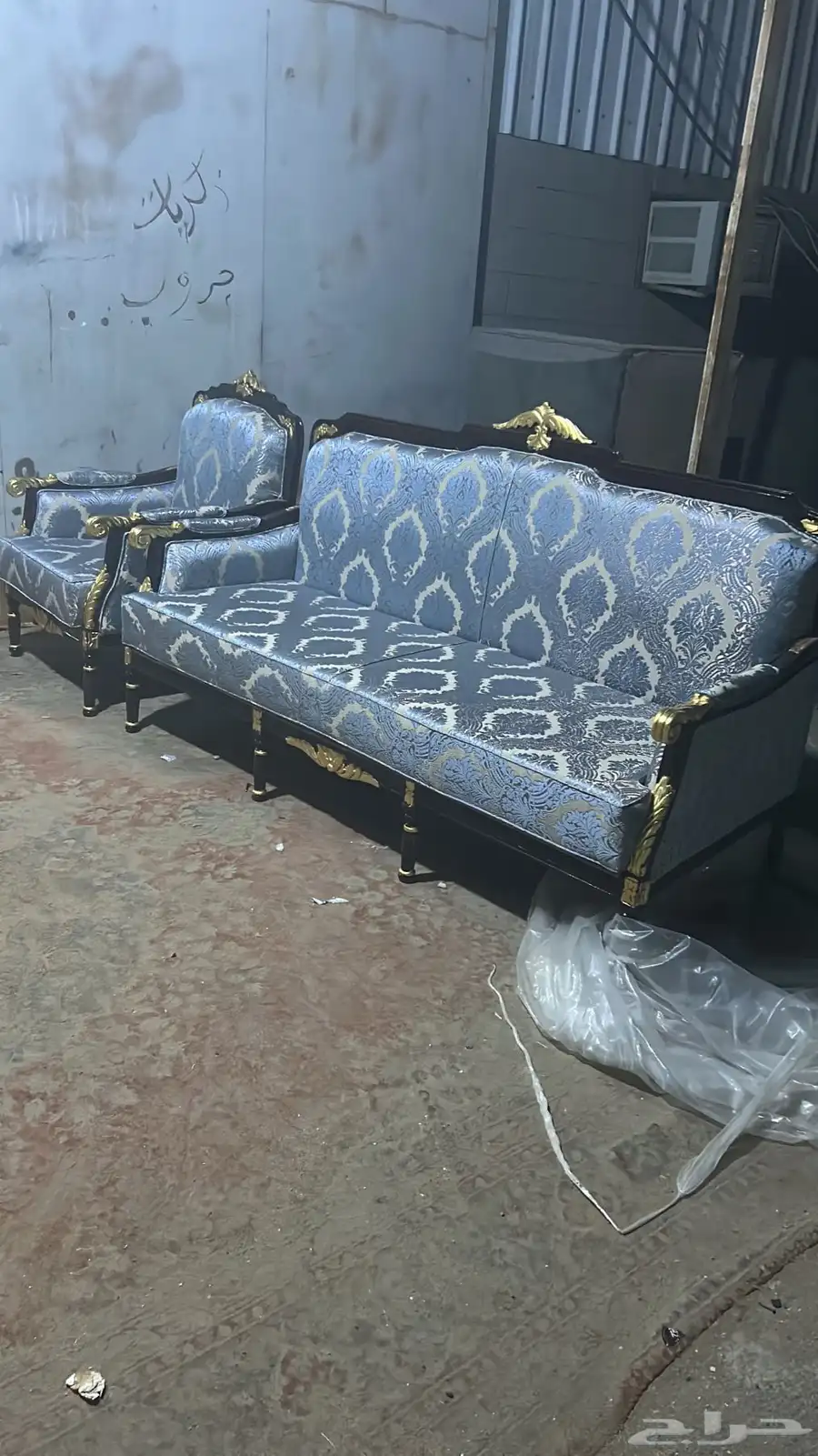 تفصيل كنب 9
