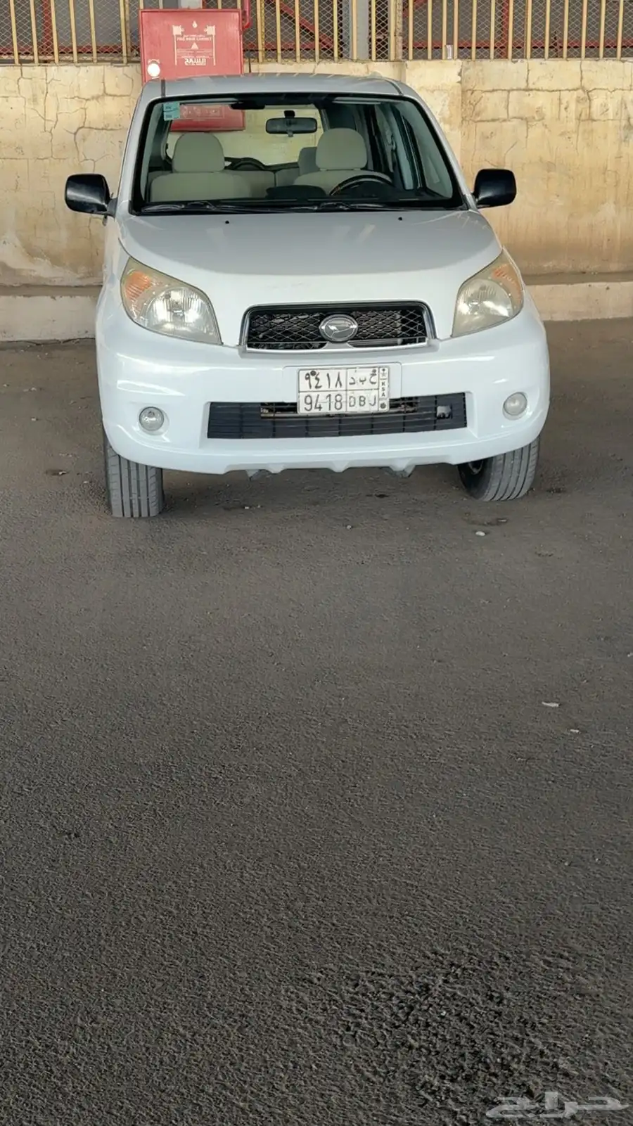دهاستن دبل م 0