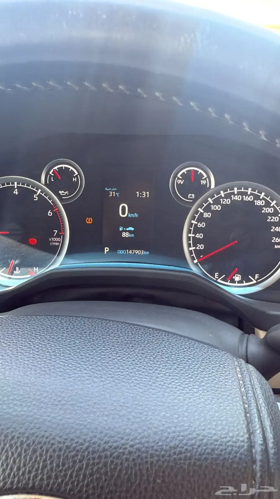 جكسار 2022 L2 4