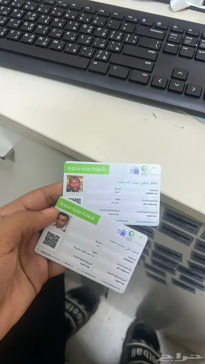طباعة 1