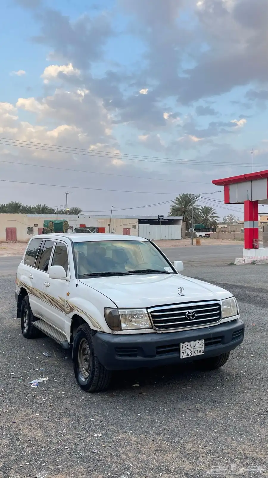 جي اكس 2001 سوم 20 4