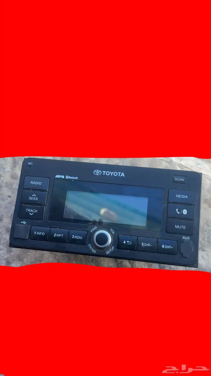 مسجل وكاله ربع 0