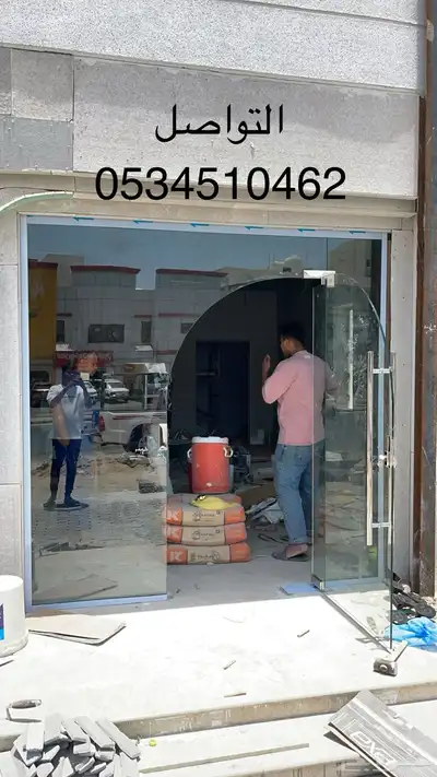 تفصيل واجهات زجاج سيكوريت على حسب طلب 4