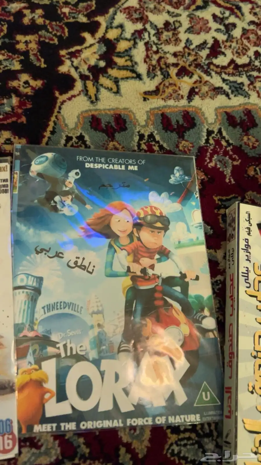 باناسونيك DVD 9