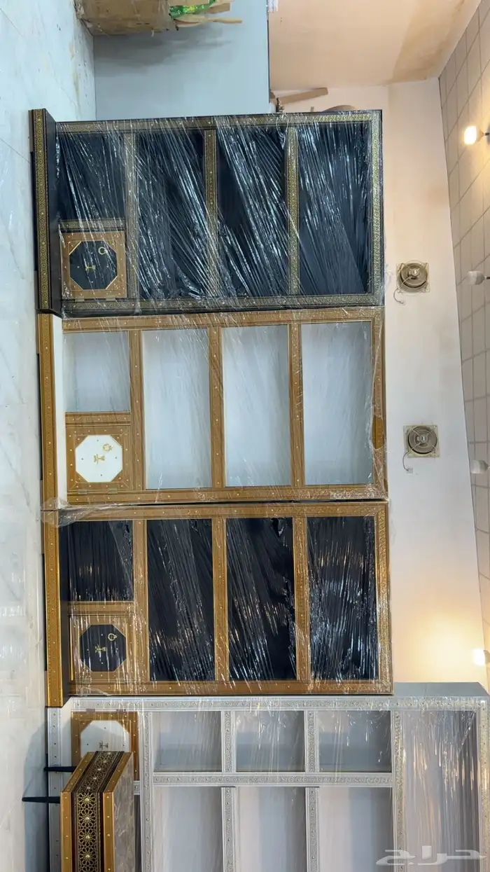 منقل 2