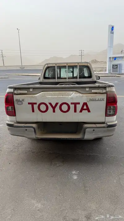 غمار للبيع فل كامل 2