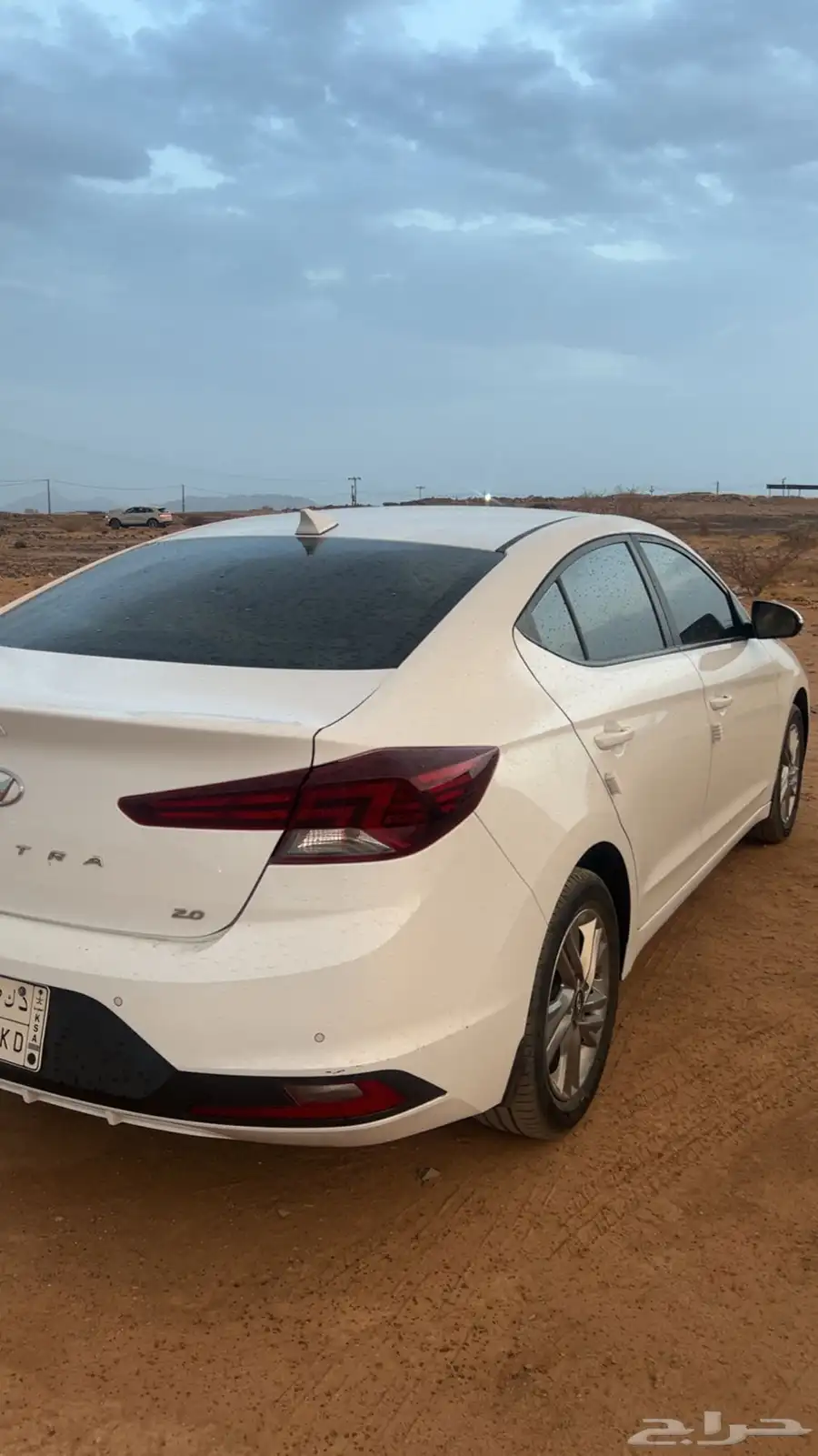 النترا 2020 0