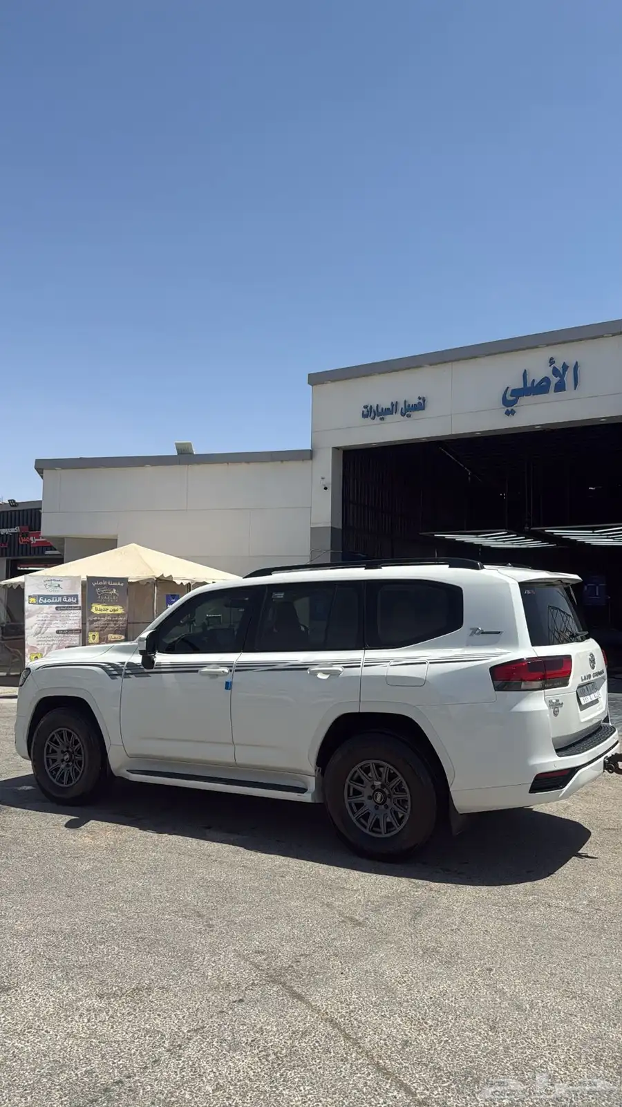جكسار 2022 L2 6