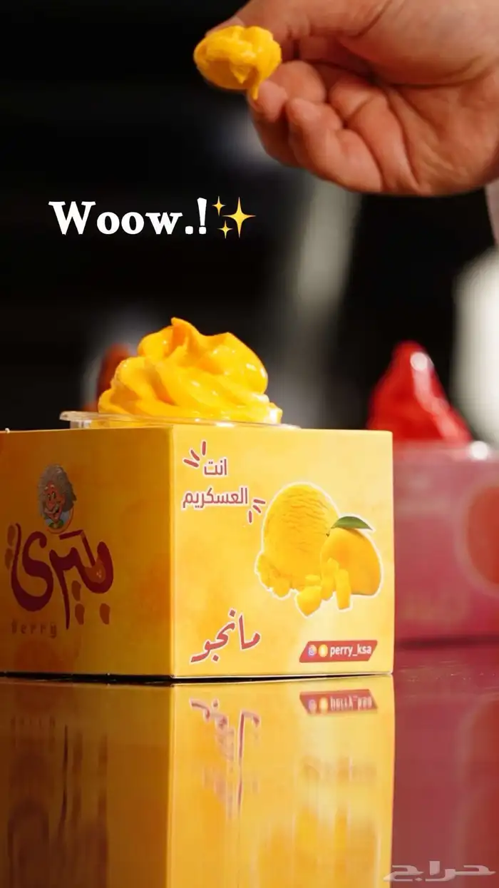 تصوير خلفية بيضاء للمتاجر الإلكترونية   تصوير عقار 21