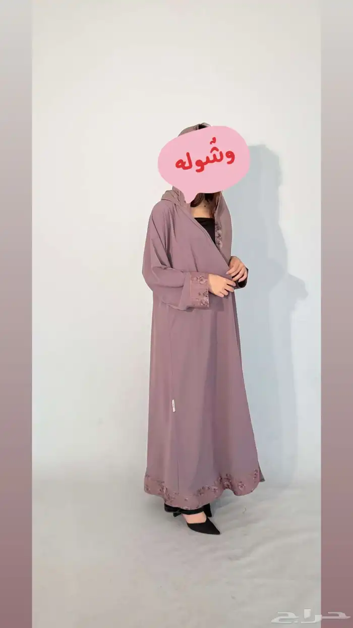 معمل خياطة عبايات جمله 6