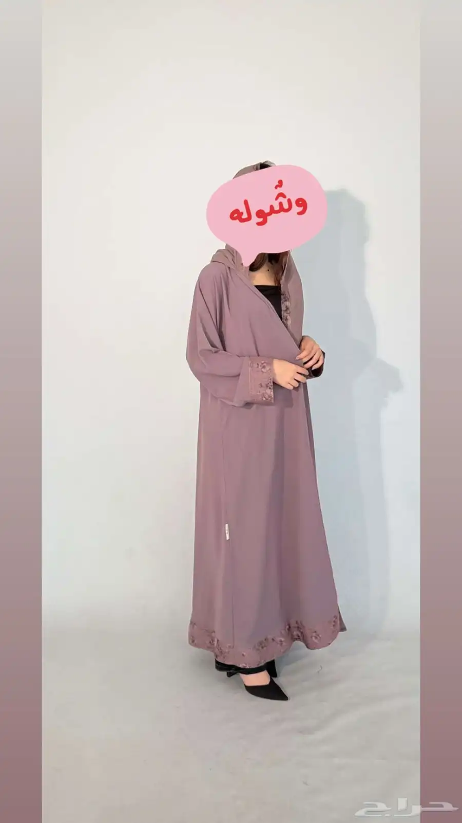 معمل خياطة عبايات جمله 6