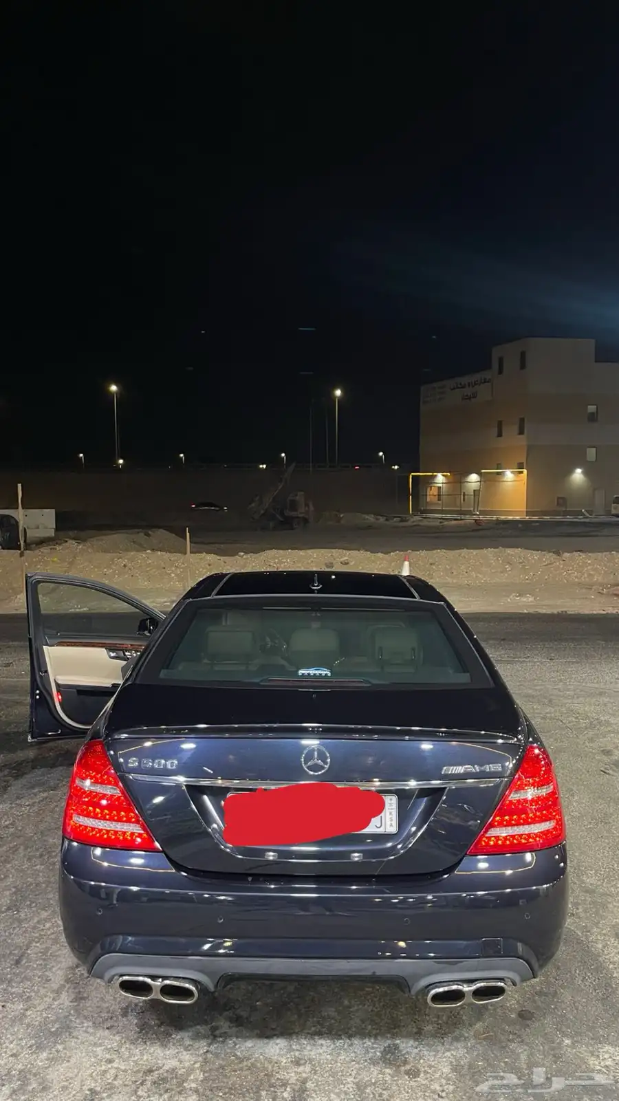 مرسيدس S500 2008 1