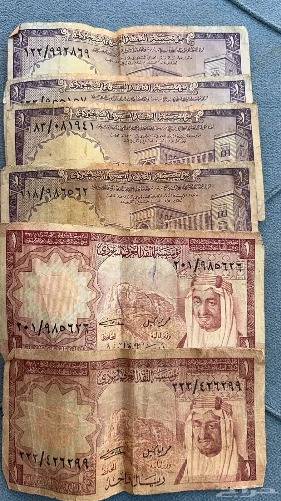 عملة قديمة 0