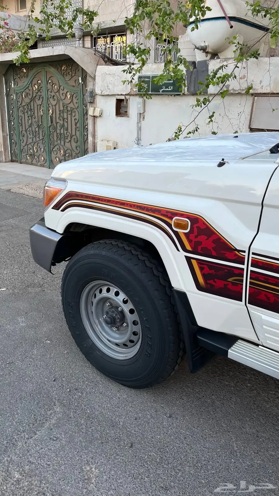 جيب ربع 2021 وارد وليد 6