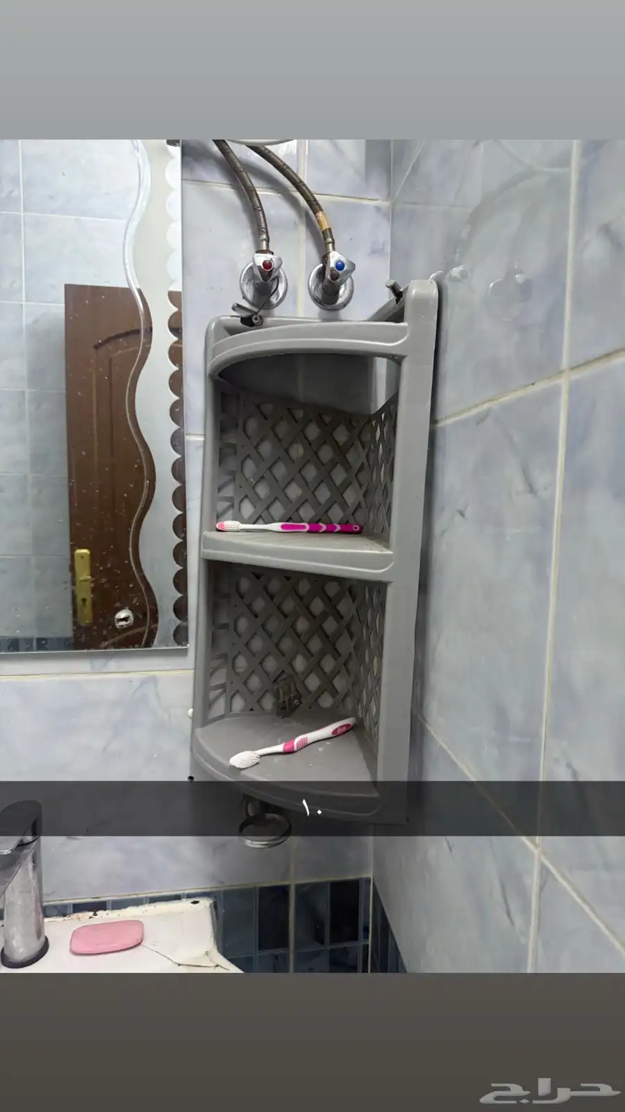 اثاث البيت 8