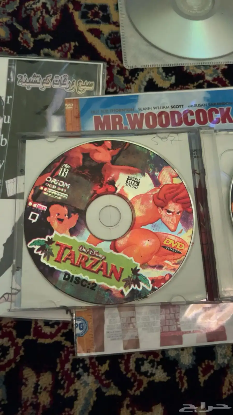باناسونيك DVD 15