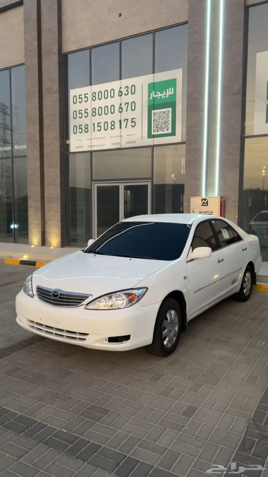 كامري 2004 3