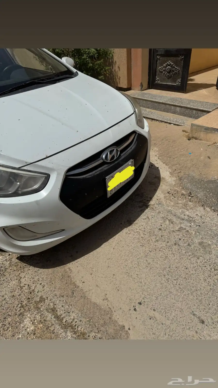 اكسنت 2017 2