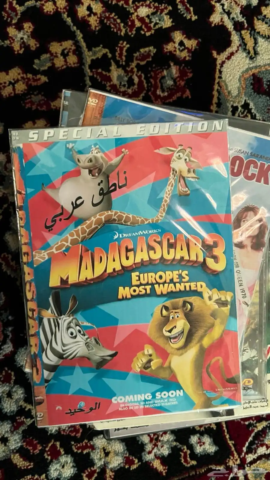 باناسونيك DVD 16