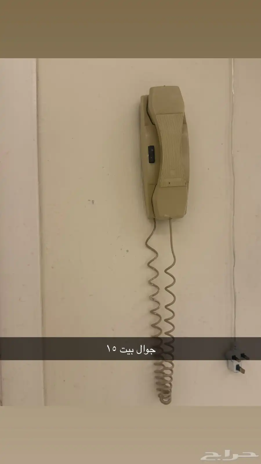 اثاث البيت 22