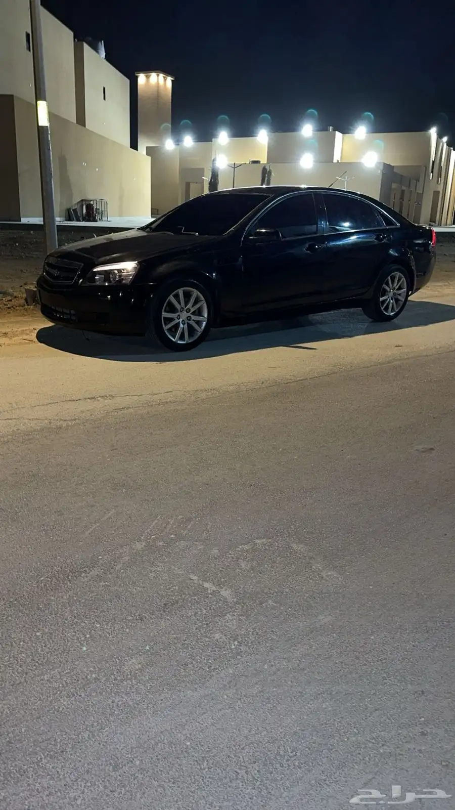 كابرس 2014 13